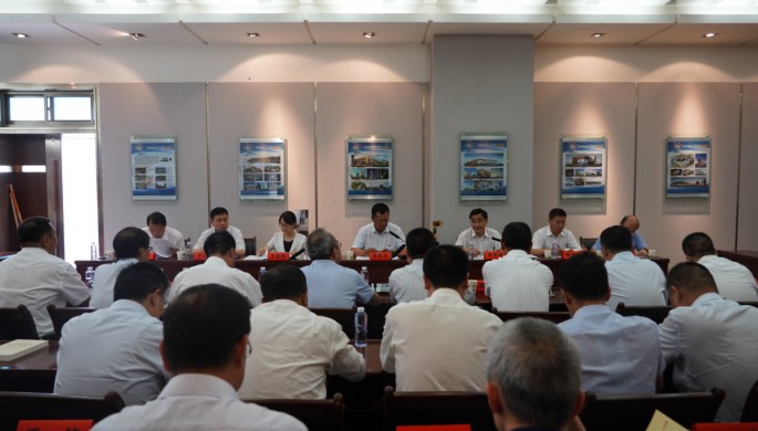 集團公司黨委“不忘初心、牢記使命”主題教育第二次集中學(xué)習(xí)研討會