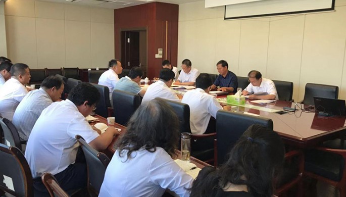 甘肅省建設(shè)監(jiān)理有限責(zé)任公司黨委召“不忘初心、牢記使命”主題教育調(diào)研成果交流會