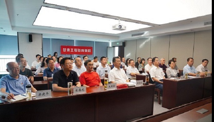 甘肅工程咨詢集團(tuán)干部職工收聽(tīng)收看慶祝中國(guó)共產(chǎn)黨成立100周年大會(huì)直播盛況