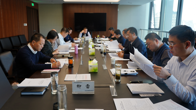 甘肅工程咨詢集團黨委召開2020年度<br/>黨員領(lǐng)導(dǎo)干部民主生活會