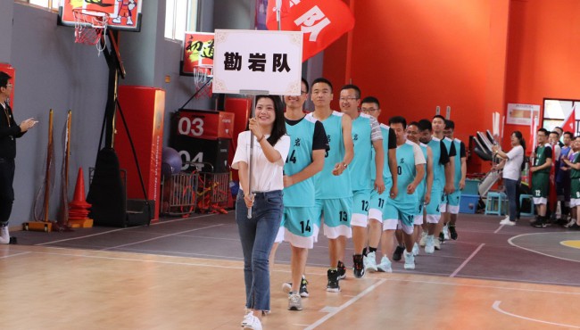 規(guī)劃設(shè)計(jì)院“迎中秋、慶國(guó)慶”第一屆籃球比賽拉開(kāi)帷幕