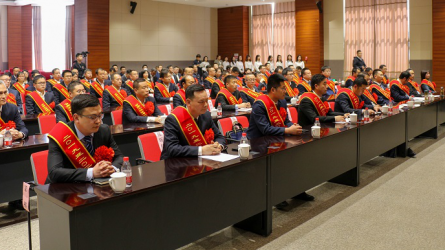 甘肅工程咨詢集團(tuán)召開2019—2020年度勞動(dòng)模范<br/>暨2020年度先進(jìn)單位先進(jìn)集體先進(jìn)工作者表彰大會(huì)