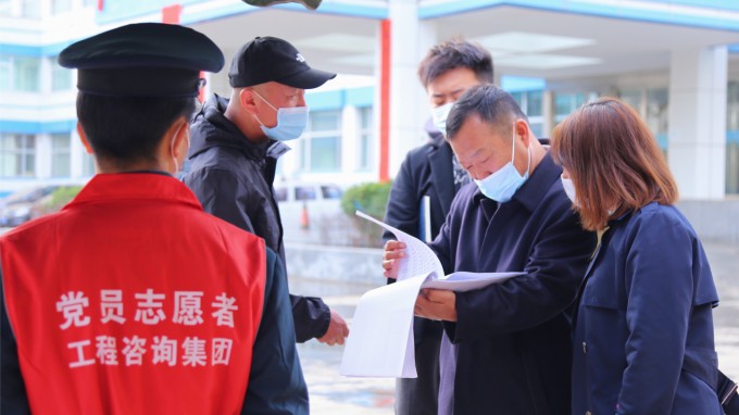 甘肅土木工程科學(xué)研究院有限公司堅(jiān)決有力織密疫情防控安全防線(xiàn)