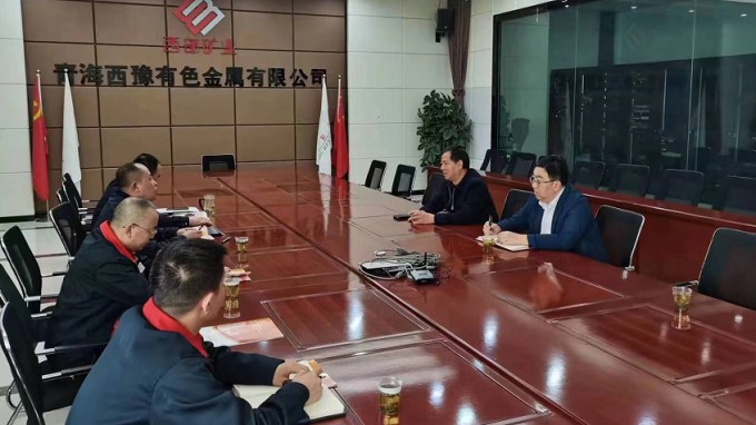 甘肅省建設(shè)監(jiān)理有限責(zé)任公司黨委書記、董事長(zhǎng)魏和中一行赴西部礦業(yè)青海西豫有色金屬有限公司進(jìn)行合作洽談