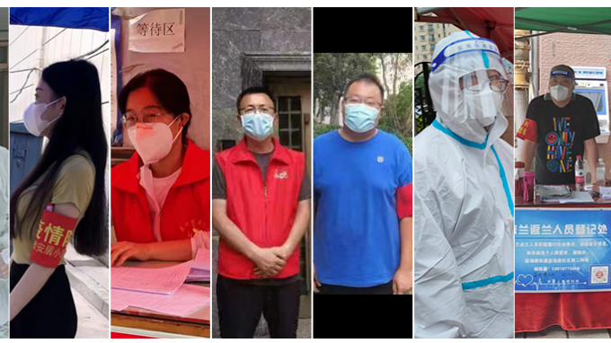 同心戰(zhàn)疫旌旗展 以愛為歌待佳音甘肅省城鄉(xiāng)規(guī)劃設(shè)計(jì)研究院有限公司抗疫情、保生產(chǎn)活動(dòng)紀(jì)實(shí)