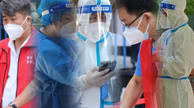 志愿者風(fēng)采：“疫”路有你  傾情守護(hù)  甘肅土木工程科學(xué)研究院有限公司志愿者在行動