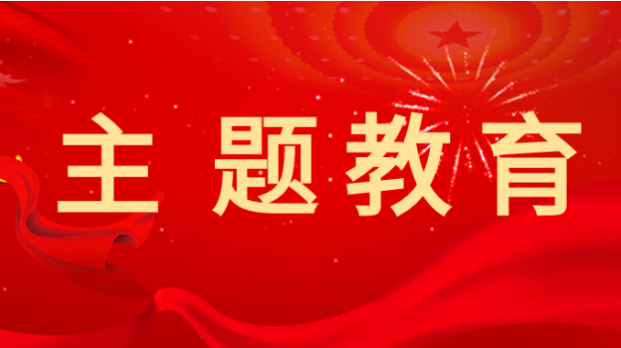 主題教育|甘肅工程咨詢集團：多種方式讓黨課“活起來、實起來、強起來”