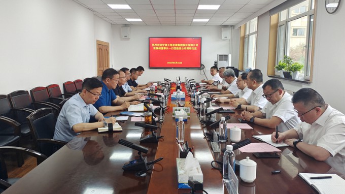 張佩峰一行赴新疆水電設計院、烏魯木齊縣委縣政府拜訪調研并與在疆企業(yè)座談交流