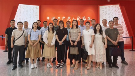 傳承優(yōu)良家風(fēng) 永葆忠誠(chéng)本色 ——甘肅工程咨詢(xún)集團(tuán)組織紀(jì)檢監(jiān)察干部參觀“中國(guó)共產(chǎn)黨人的家風(fēng)”檔案展