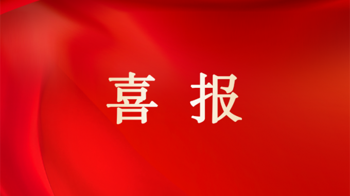 甘肅工程咨詢(xún)集團(tuán)三項(xiàng)案例入選甘肅省首批“人工智能+”典型應(yīng)用場(chǎng)景清單