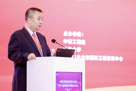 復(fù)旦大學(xué)常務(wù)副校長(zhǎng)、復(fù)旦大學(xué)上海醫(yī)學(xué)院黨委副書記、院長(zhǎng)金力院士致辭