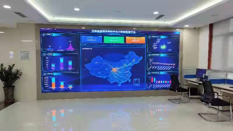 甘肅智慧陽光采購平臺<br/>助力企業(yè)采購規(guī)范高效、降本節(jié)資