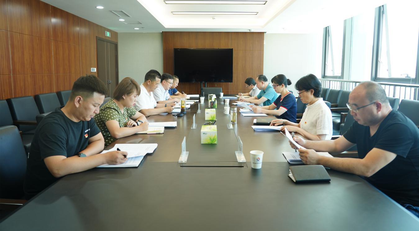 甘肅工程咨詢集團(tuán)有力有序開好黨史學(xué)習(xí)教育專題組織生活會(huì)