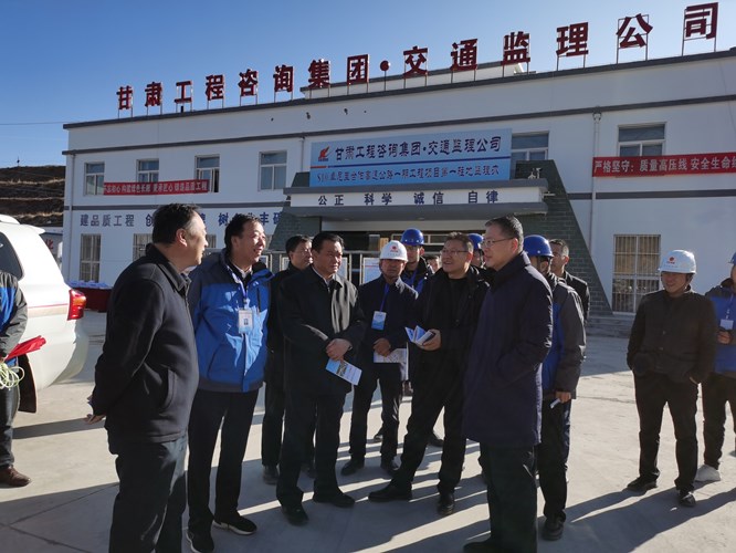 省交通運輸廳黨組書記、廳長李睿調(diào)研交通監(jiān)理公司承監(jiān)的卓合高速公路一期工程建設情況