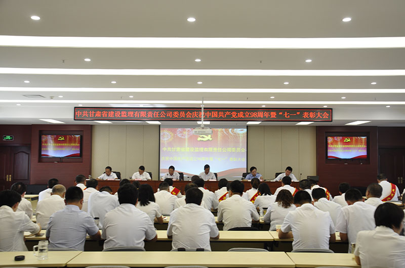 1564804969458013495.jpg J:集團(tuán)網(wǎng)站模塊黨群建設(shè)職工風(fēng)采_0_4_1.jpg