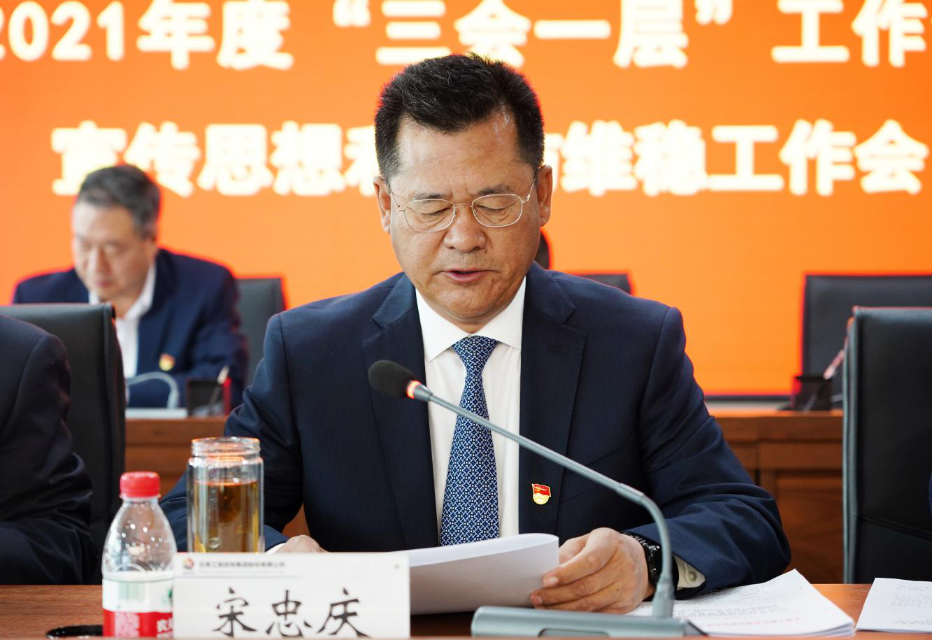 1619407517500082580.png 圖片4.png