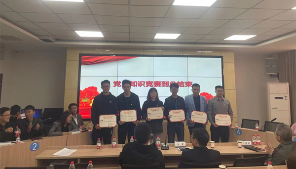 1620435170748080210.png 土木競(jìng)賽3.png