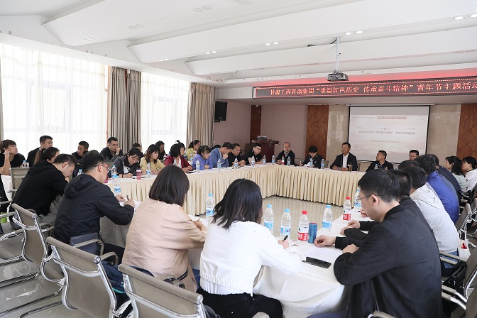 1620957051045058340.jpg 青年節(jié)活動3+.jpg