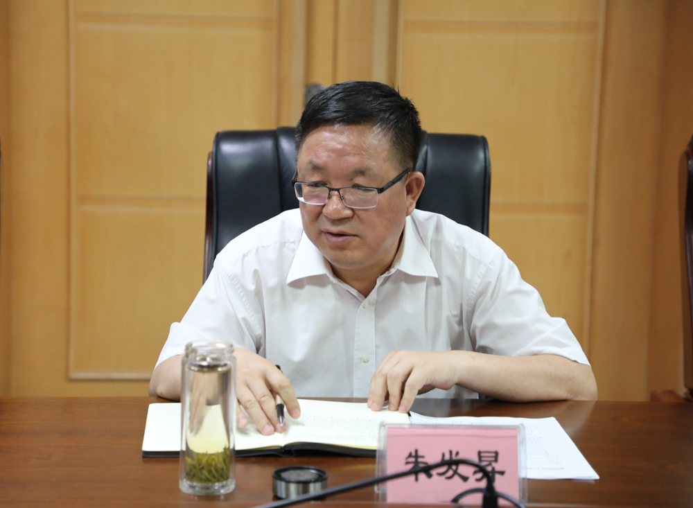 1624434862089034915.png 第四巡回指導(dǎo)5.png