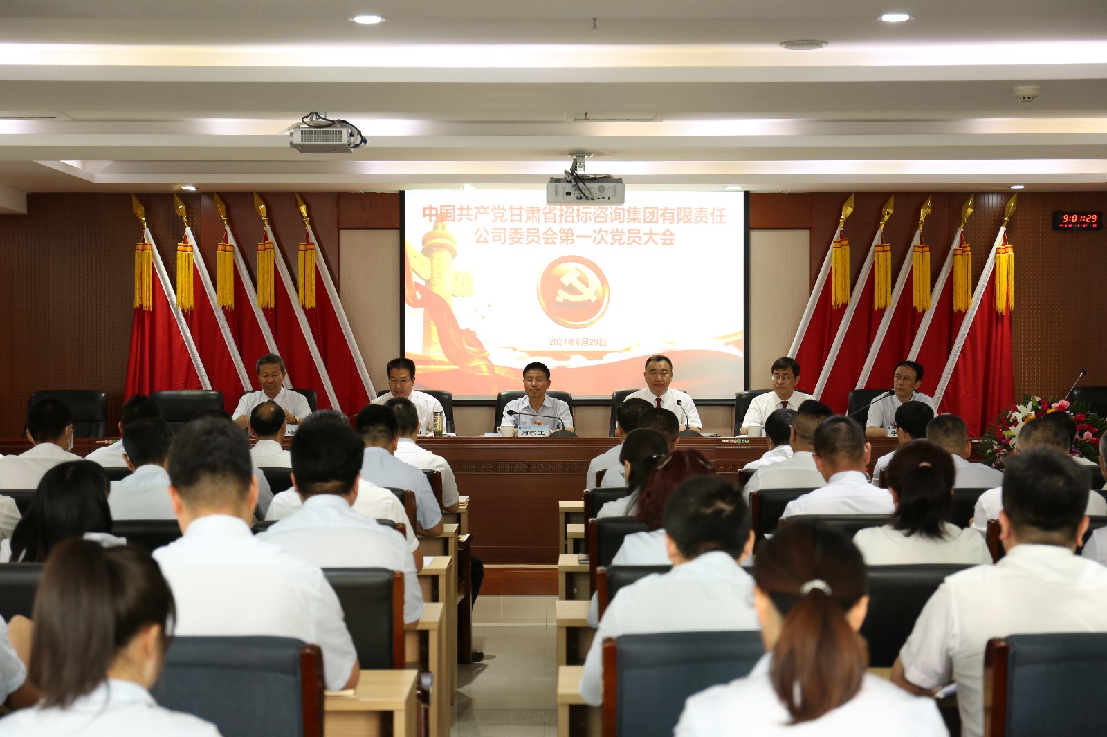 1625125369902073057.jpg 招標2.jpg