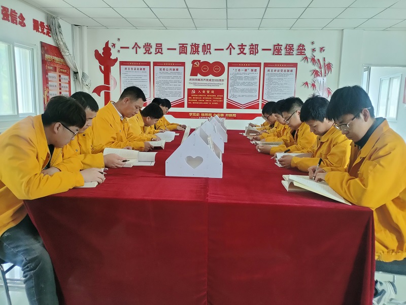 1626317405207018949.jpg 黨課學(xué)習(xí).jpg